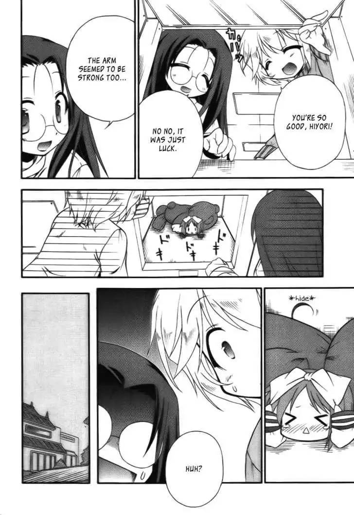 Lucky Star Pocket Travelers Chapter 2 26